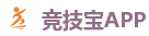 竞技宝官方网站-最佳电子竞技即时竞猜平台